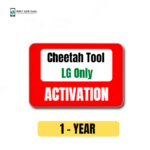 Cheetah ( LG) Tool Activation