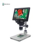 1-1200x G1200 Digital Microscope LCD 7 Inch