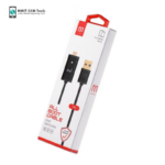 Martview All In One Multi Functional Boot Cable